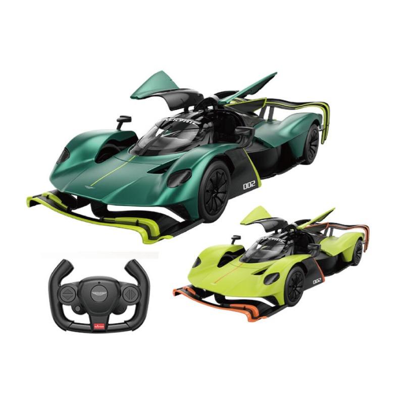 Rastar R/C Aston Martin Valkyrie AMR Pro