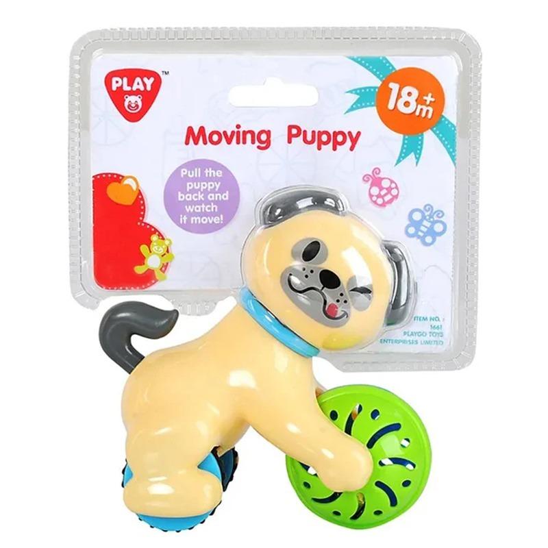 بلاي جو - لعبة نقل الجرو