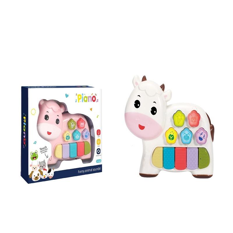 Kids Musical Piano
