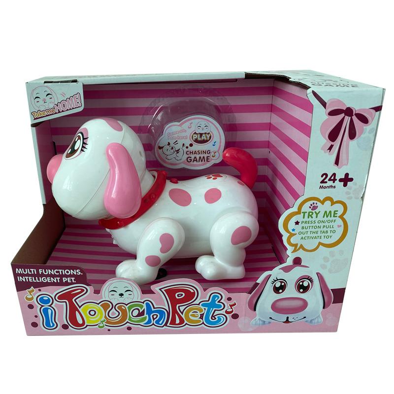 Kos Group Smart Dog - Pink