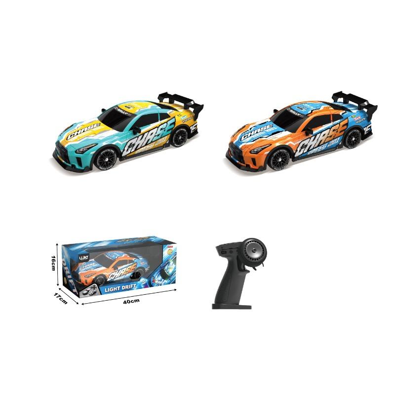 Tc Toys Remote Control Car Toy