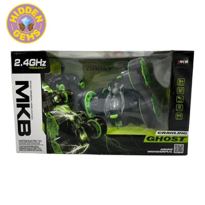 عربية ريموت سباق كهربائية مع أضواء