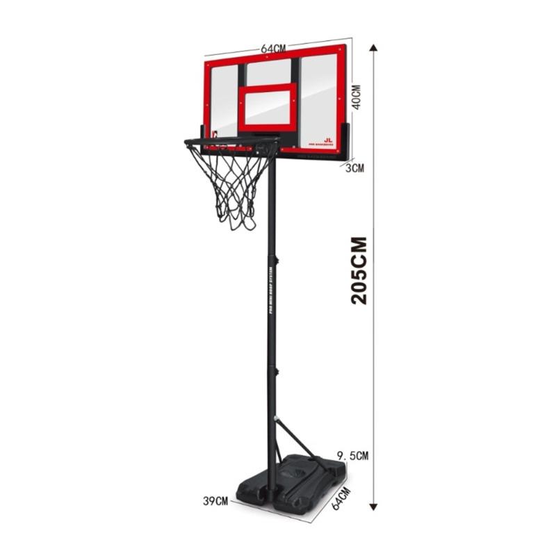 Basketball Rack Sport Set
