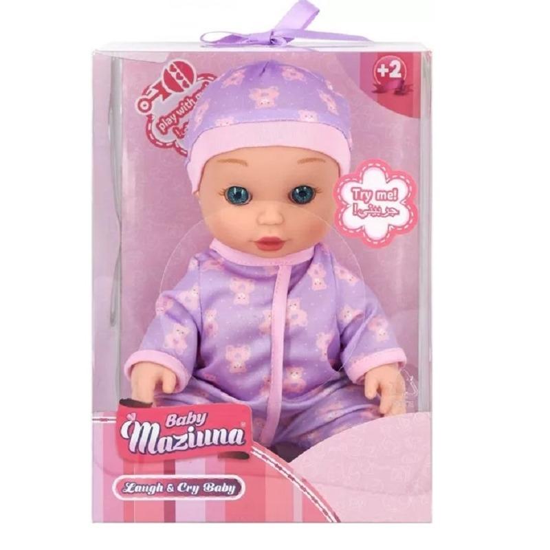 Baby Maziuna Laugh And Cry Baby
