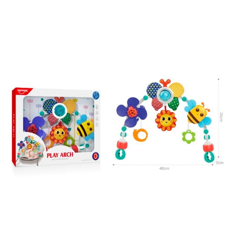 Huanger Baby Stroller Bee Bed Bell