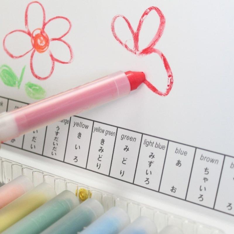 كيتباس - أقلام تلوين قابلة للذوبان في الماء 12 لون