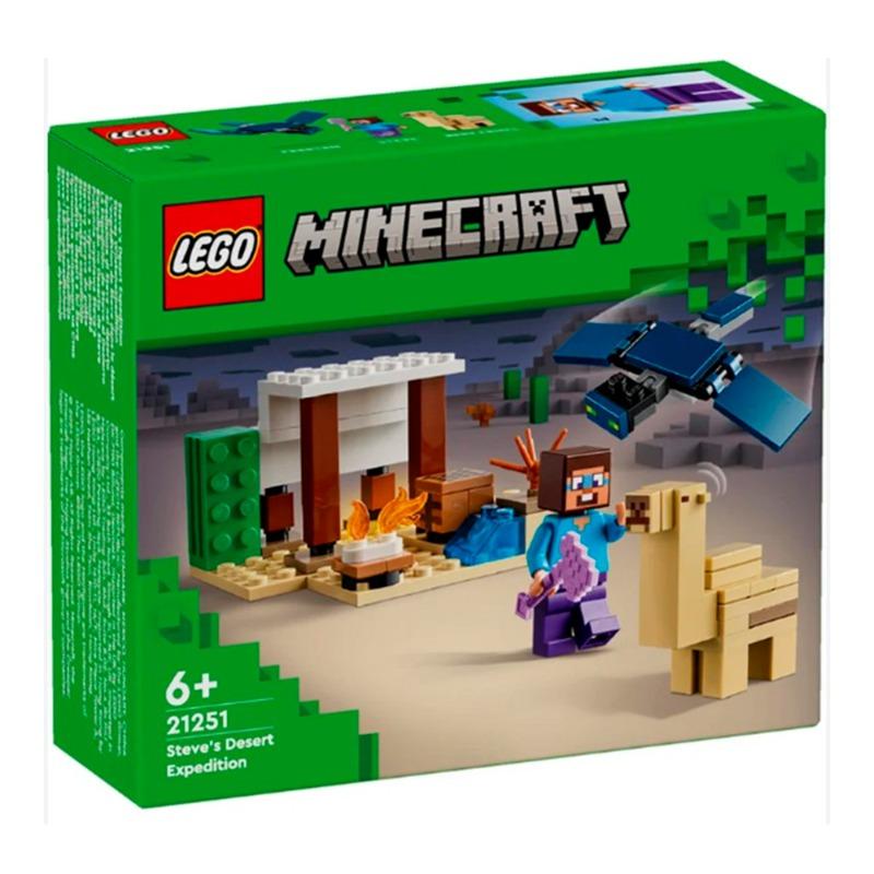 LEGO Steve's Desert Trip 21251