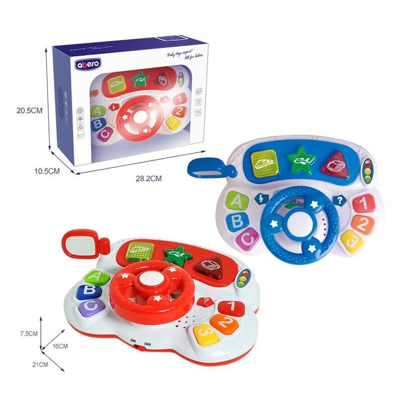 Abero Baby Early Developmental Toy - Multicolor