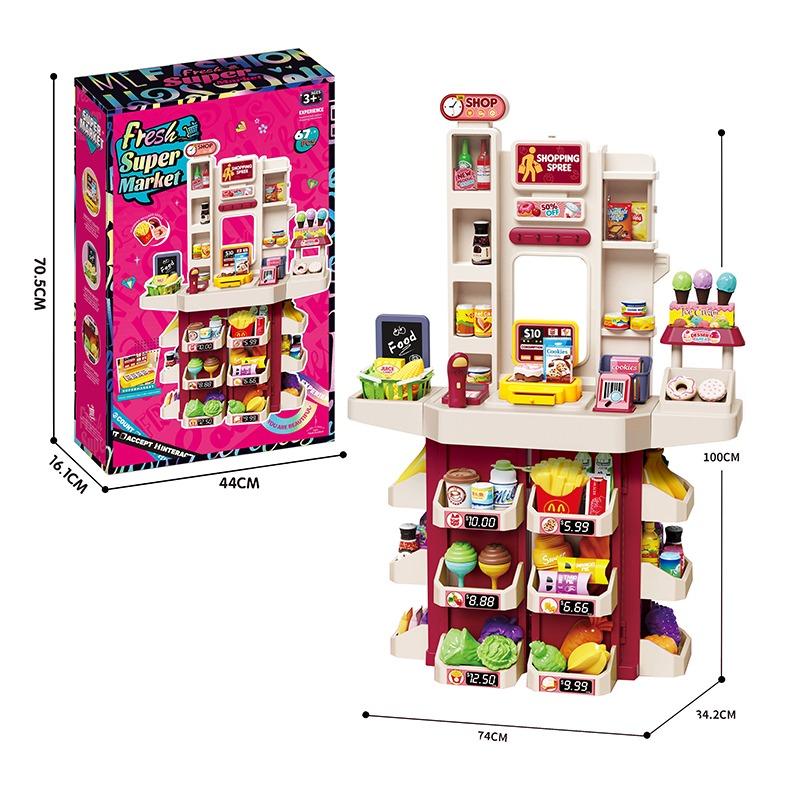 Multi Functional Supermarket Counter With Cherger 67 Pcs