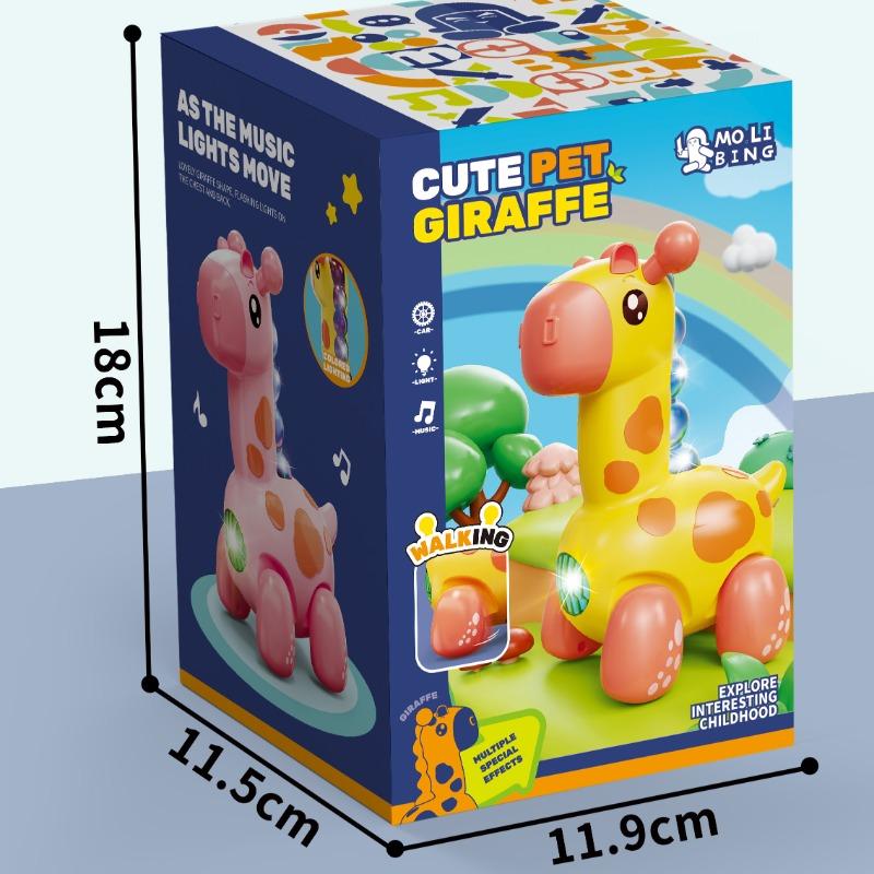 Cute Giraffe With Sound And Light