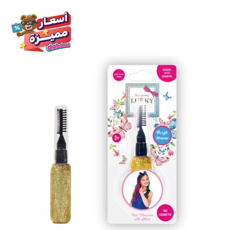 لوكي - ماسكارا نيون للشعر