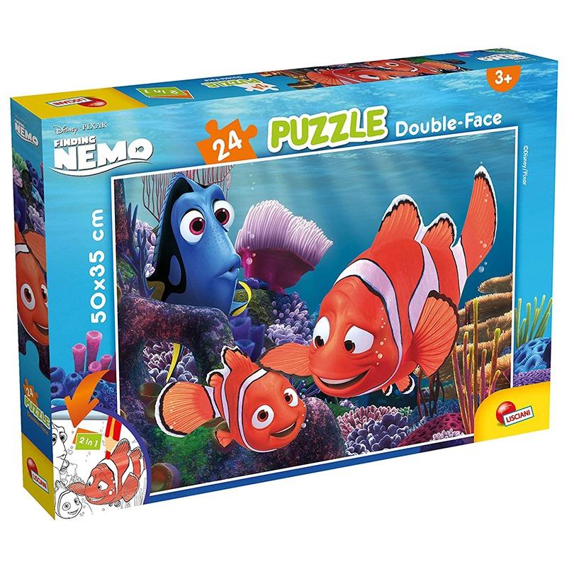 ليسياني - بازل ديزني نيمو