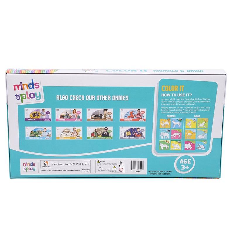 Minds At Play Color It Animals and Birds - 12 Cards