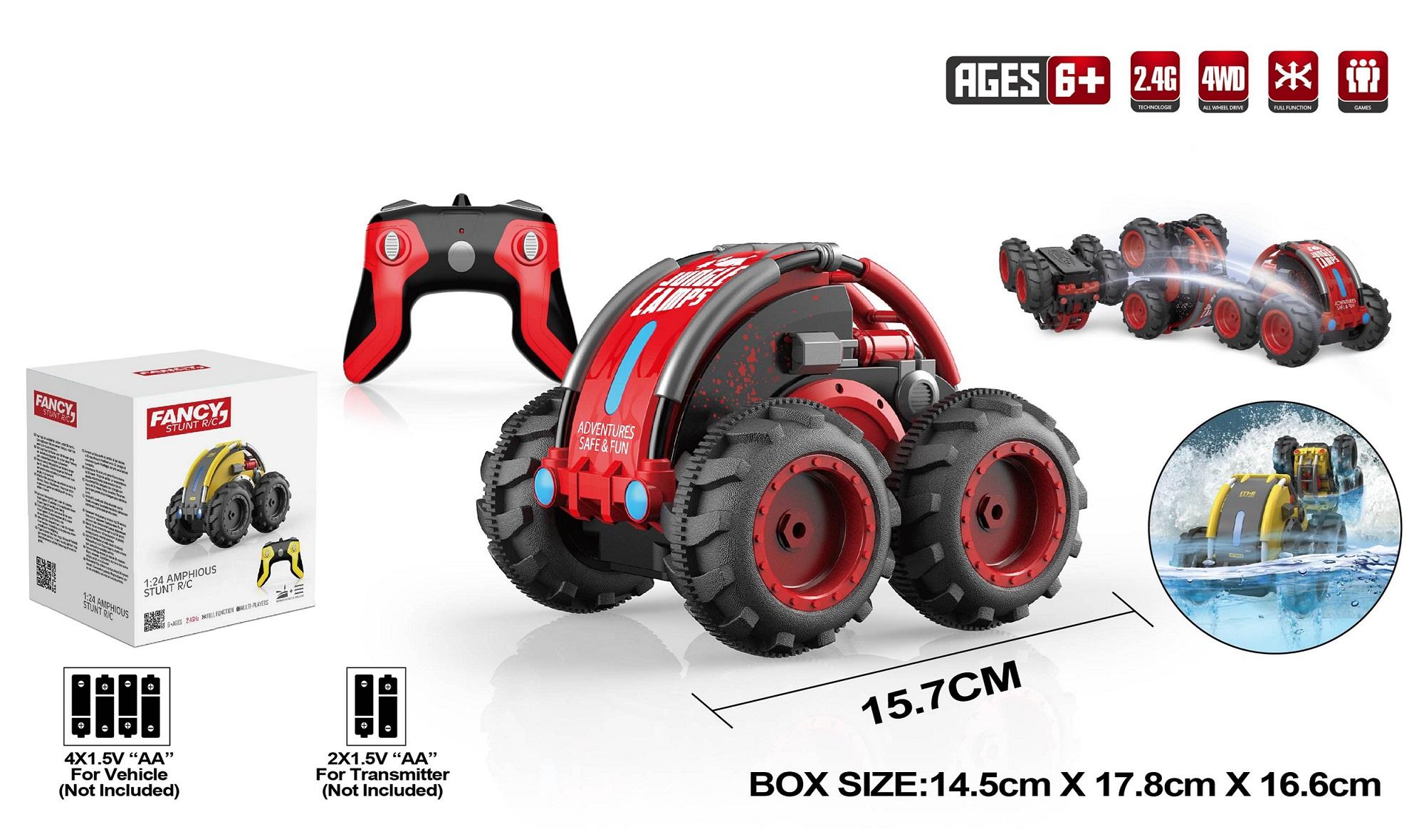 سيارة برمائية بجهاز تحكم عن بعد لون أحمر