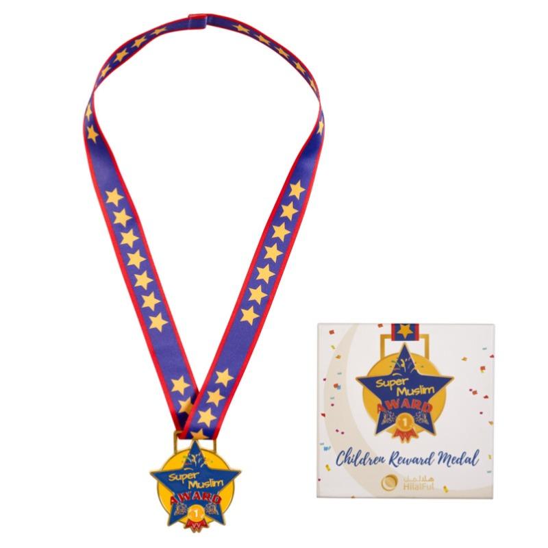HilalFul Children Super Muslim Award Medal