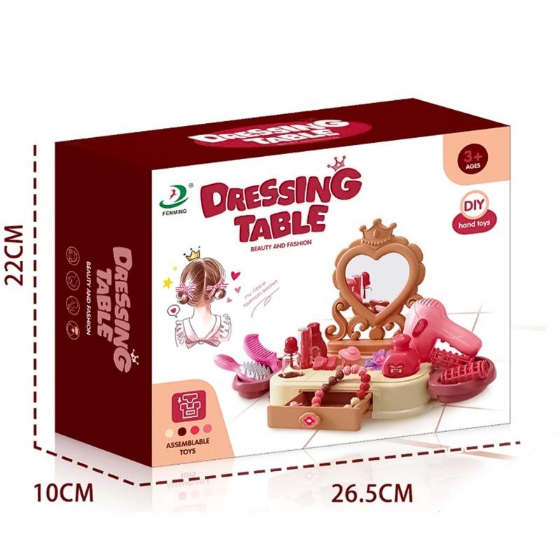 Dressing Table Set - 58pcs