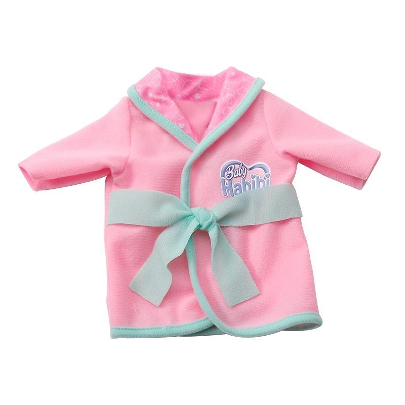 Baby Habibi Doll Cuddly Baby Ensemble - 14inch My First