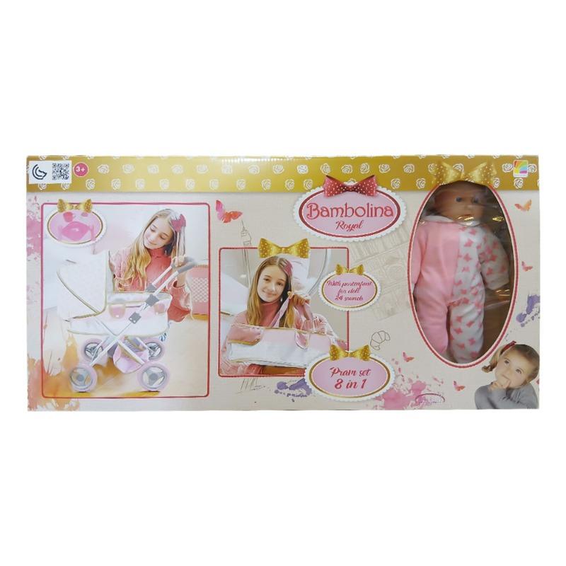 بامبولينا رويال - دمية بيبي مع مجموعة عربة الطفل 8 فى 1