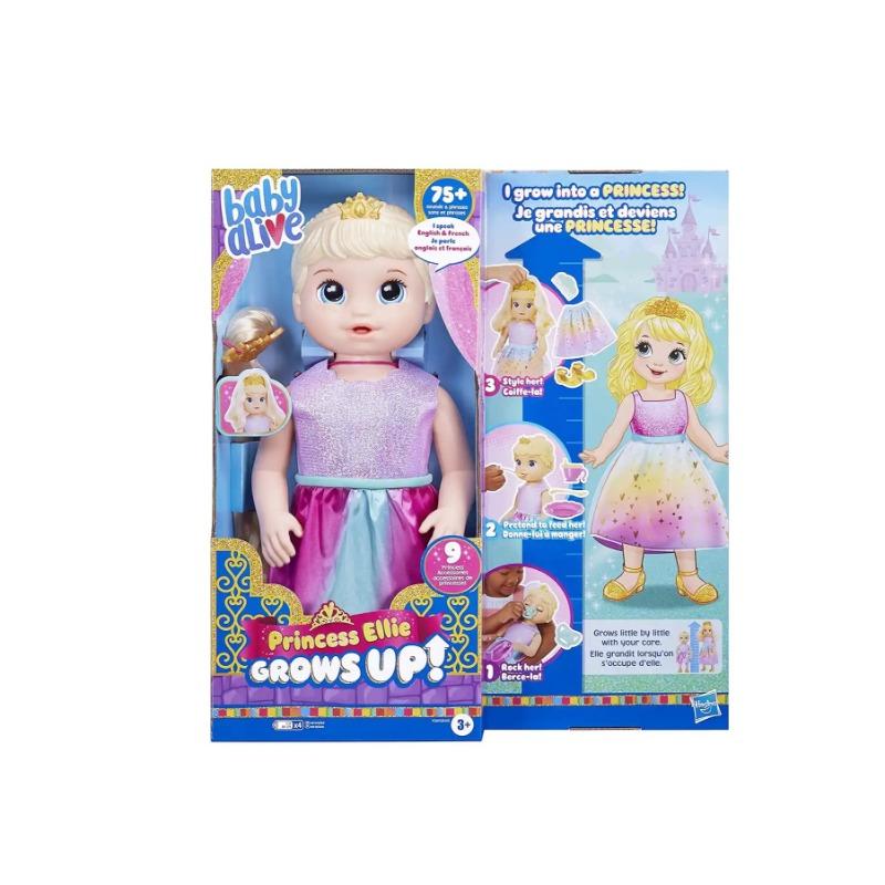 Baby Alive Grows Up Blsh Lala Doll
