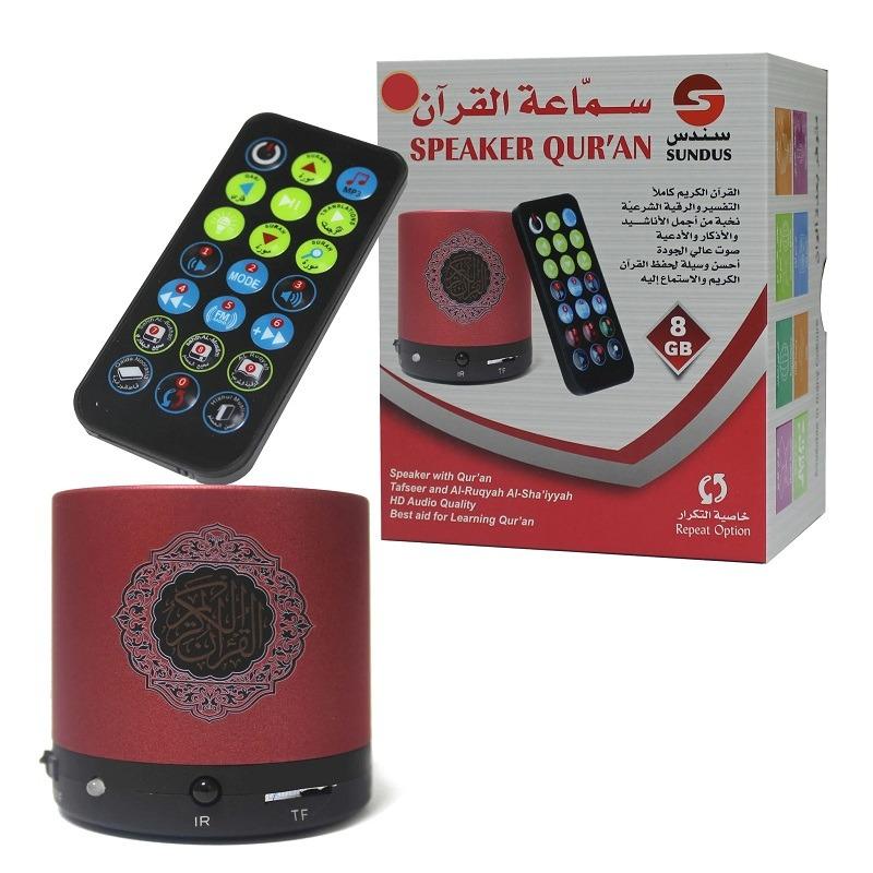 Sundus Speaker Quran 8GB