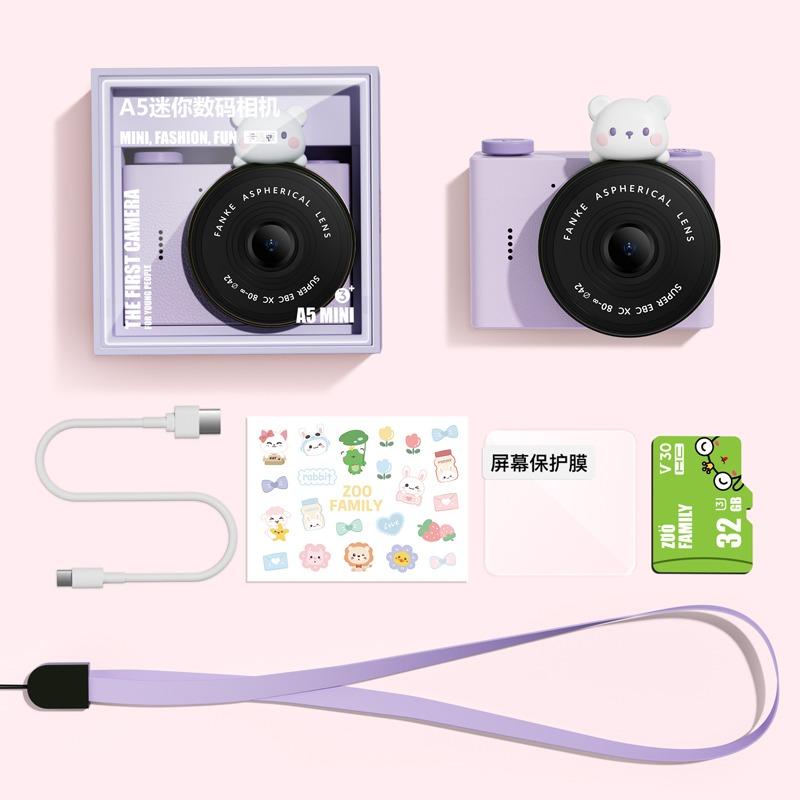 Gizzy A5 Mini Cartoon Pocket Camera - Purple Bear