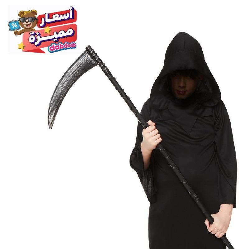 Mad Toys Grim Reaper Halloween Costume - XL