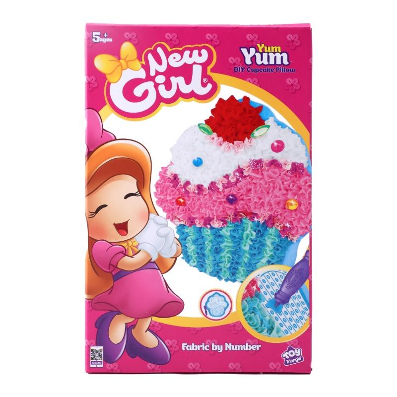 نيو جيرل - مجموعة حياكة المخدة بتصميم الكب كيك