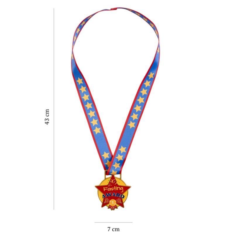 HilalFul Children Fasting Award Medal