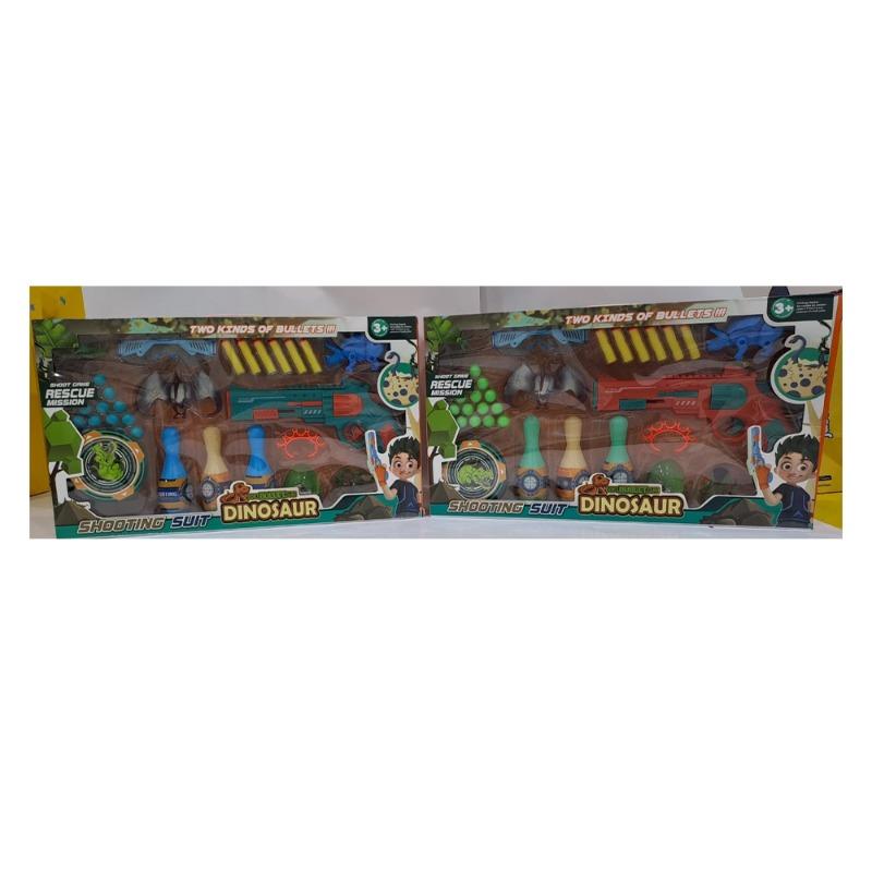 مسدس بولينج متعة التصويب واللعب لون أصفر