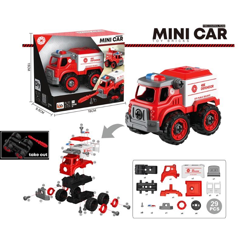 Mini Car DIY Toy Bricks - Emergency Response Truck