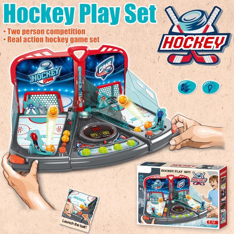 King Sport Portable Hand Hockey Play Set