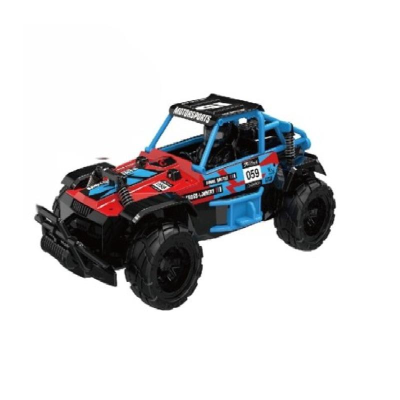 Tc Toys Remote Control Racing Alloy Car For Kids