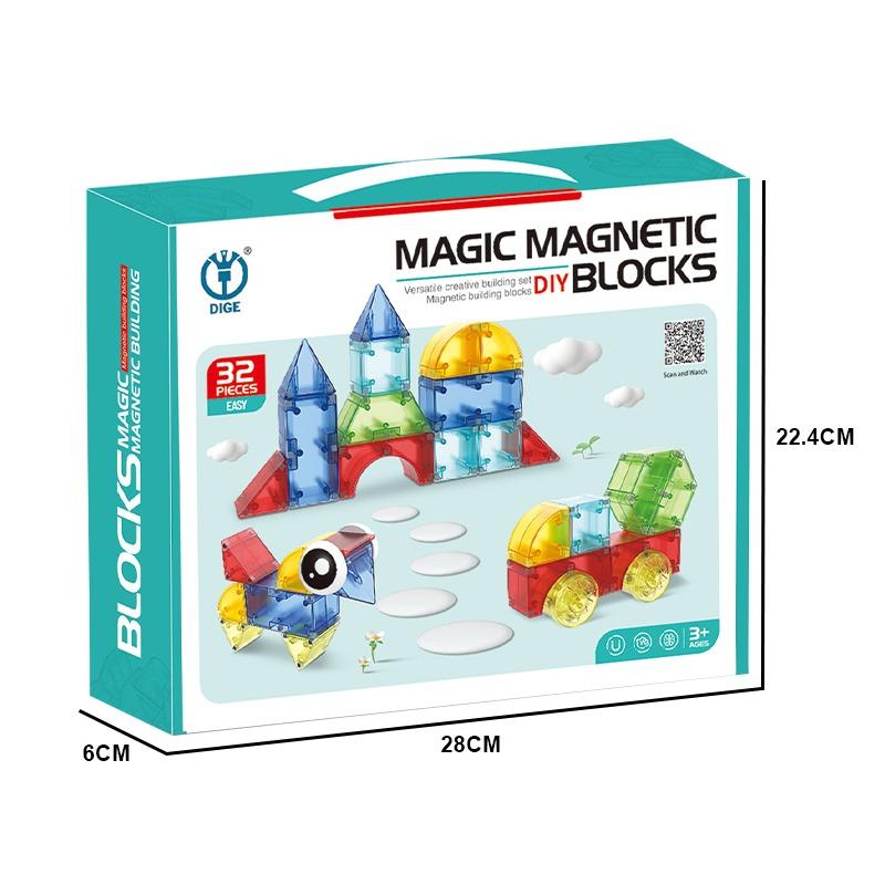 مجموعة مكعبات مغناطيسية ستيم 32قطعة
