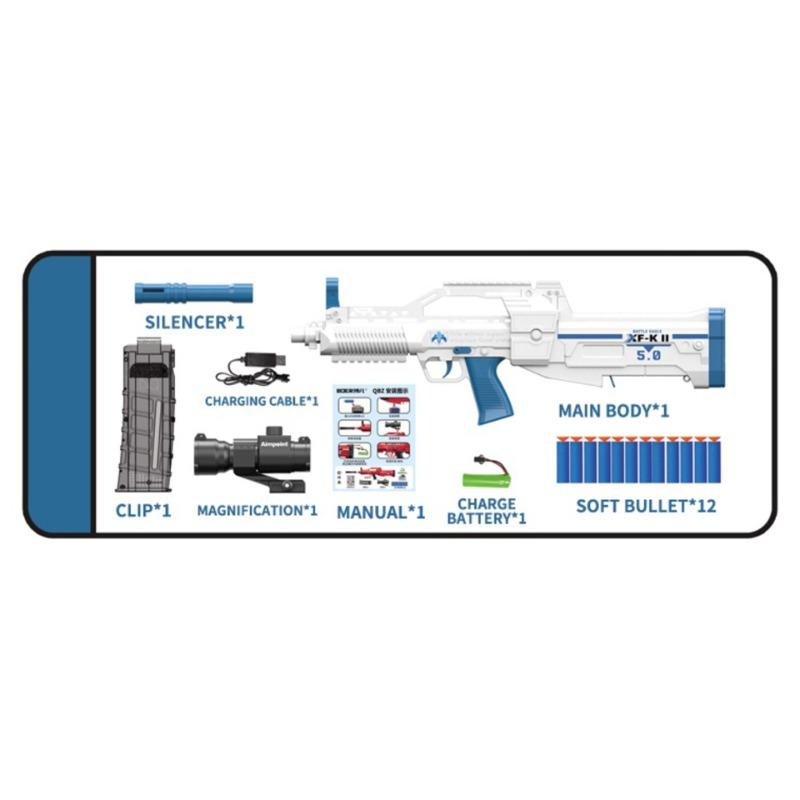 كيو بي زد - مسدس الرصاصات الطرية الكهربائي المستمر