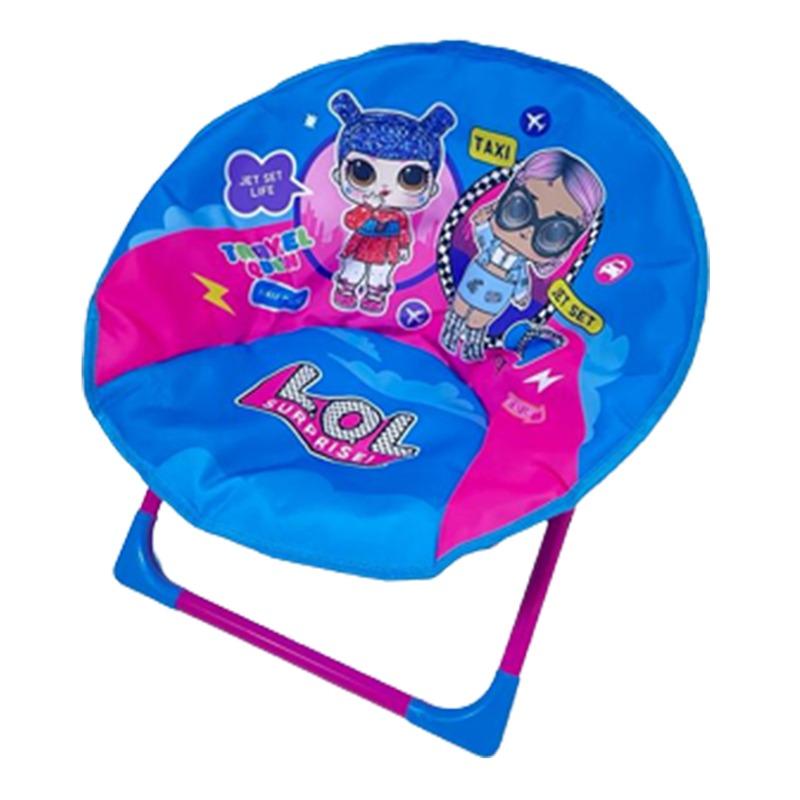 كرسي لول سبرايز