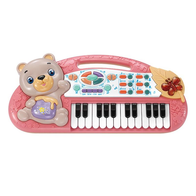 البيانو الموسيقي التعليمي بتصميم الدب لون وردي