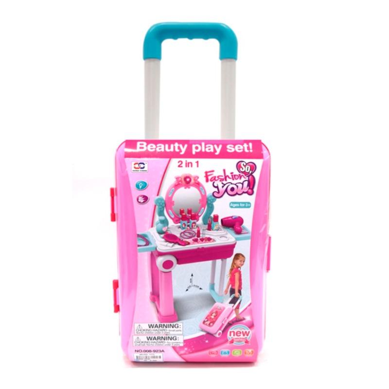 مجموعة ألعاب الجمال والموضة