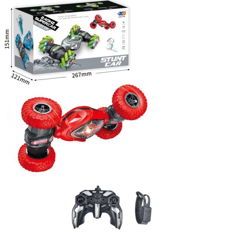 RC Stunt Car With Light And Sound