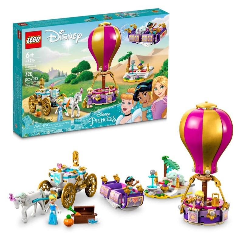 LEGO Disney Princess Enchanted Journey Building Toy Set - 320 Pcs