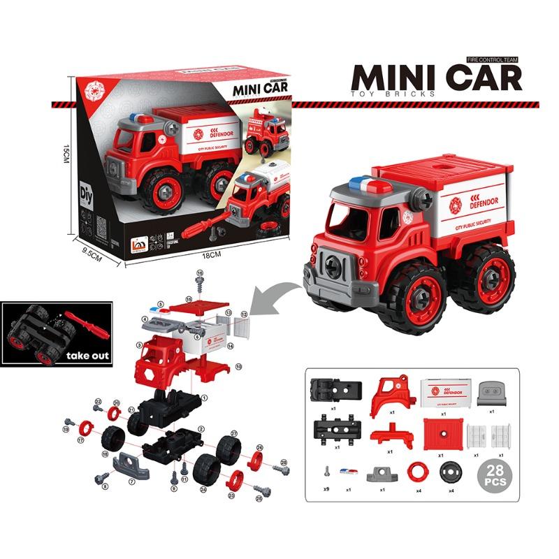 Mini Car DIY Toy Bricks - Fire Extinguisher Truck