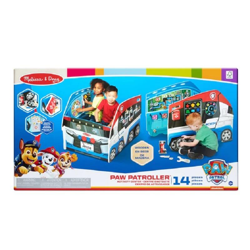 Paw Patrol Wooden PAW Patroller Activity Center