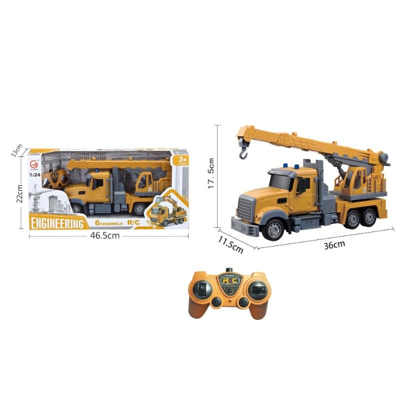 رافعة هندسية طويلة الرأس بالتحكم عن بعد مع أضواء وشاحن