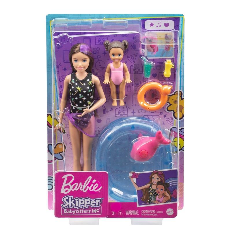 باربي - مجموعة لعب سكيبر جليسة الأطفال