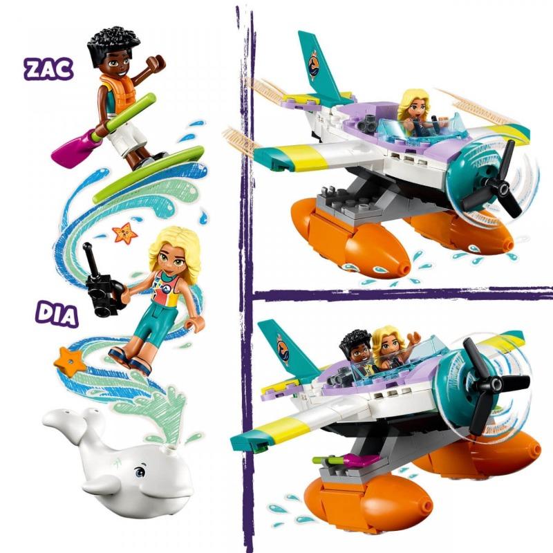 ليجو - طائرة الإنقاذ البحري 203 قطعة 41752