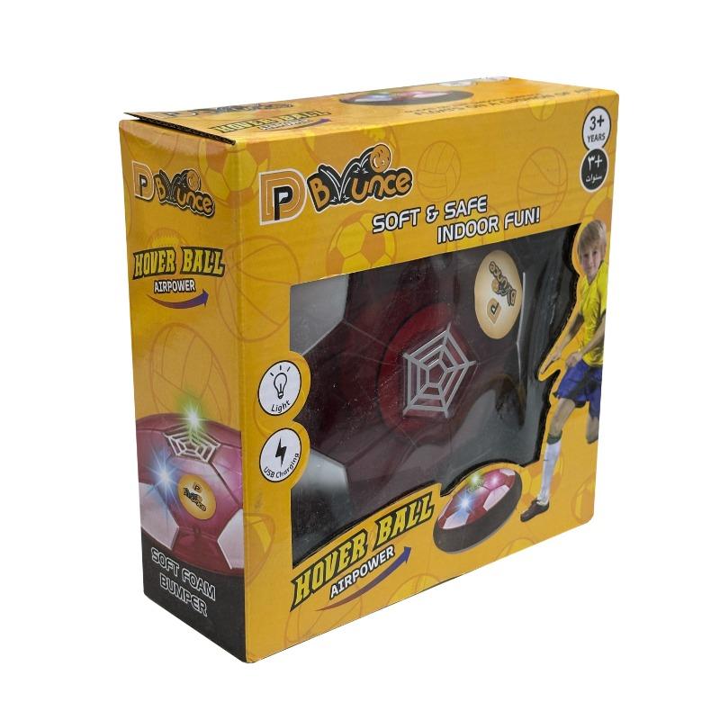 Hover Ball