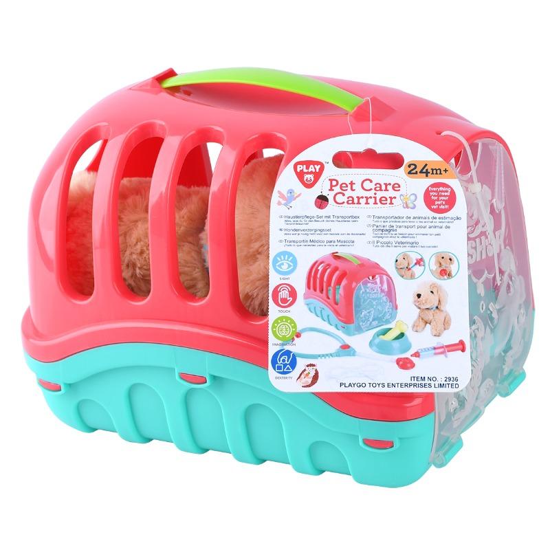 بلاي جو - مجموعة العناية بالحيوانات الأليفة 7 قطع