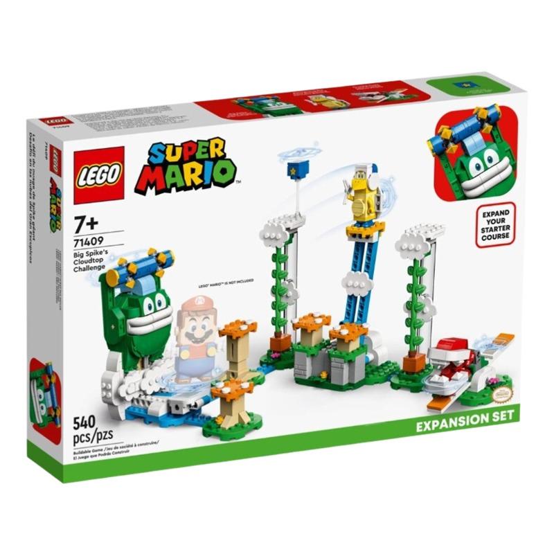 Lego Big Spike Cloudtop Challenge Expansion Set