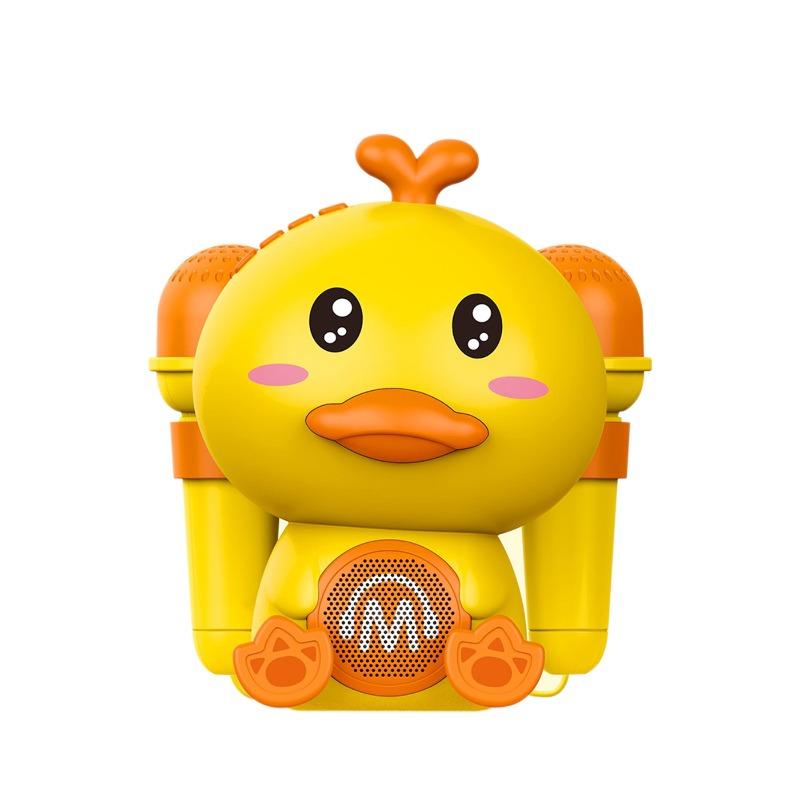 Duck Karaoke Singing Speaker