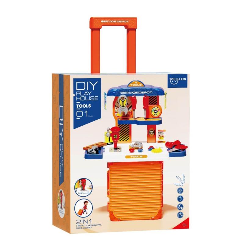 مجموعة أدوات لعب للأطفال – منزل اللعب