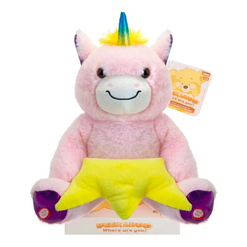 يونيكورن بيكابو قطيفة مزدوجة الوظائف 23 سم